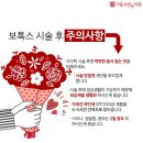 미앤유의원 이미지