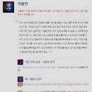 확포로R 이미지