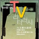창조미디어