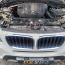 Do Motors(디오 모터스) 이미지