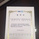 서울프라임치과 이미지