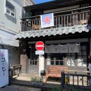 아이스크림 맛집 BEST 10 이미지