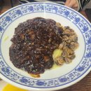 친친중화요리 | [충북 음성] 꼬막 짬뽕 전문점 금왕 친친 중화요리 꼬막 짜장 맛집 추천 중식 맛집