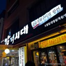 서초대로50길 104 이미지