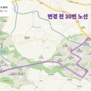 호수마을 휴먼시아 사거리(계룡리슈빌) 네이버블로그