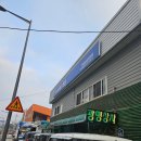 기아오토큐 구암점 이미지