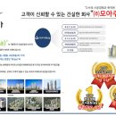 (주)무등산업 네이버블로그