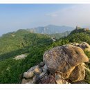 문장대식당 이미지