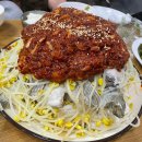 오억식당 | 김유순대구뽈찜 대연동 맛집 주차 및 후기까지