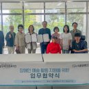 시흥장애인종합복지관 이미지