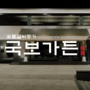 삼성동-36 이미지