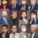 씨이오서밋주