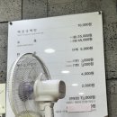 이동하해장국 | 김해공항 맛집 얼큰한 제주식 해장국 이동하해장국