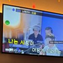 오션 코인노래연습장 이미지