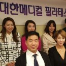 바른메디컬 이미지