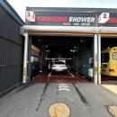 불로세차장 이미지