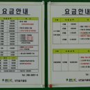 수지골프클럽 이미지