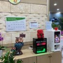 장항 스크린골프 이미지