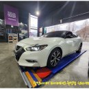 광성타이어 이미지