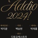 아트음악사 이미지