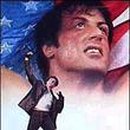 록키슈퍼 이미지