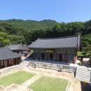 갑사