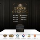 푸라닭 충북증평점 네이버블로그