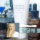 크리스탈인셀덤 - 광주시 | 크리스탈인셀덤