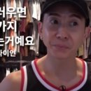 옥수주짓수 이미지