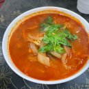 상아루중국관 이미지