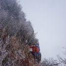 덕유산 국립공원《전국》 이미지