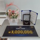 튼튼영어 안성지사 이미지