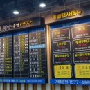 탐나종합어시장(수유시장 입구점) 이미지