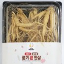 영주슈퍼
