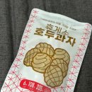 아인당 이미지