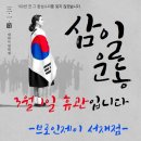 브로인제이 이미지