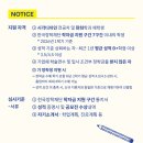 삼원상회 이미지