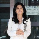 삼성전자(주) 장충사옥