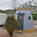 백담설화캠핑장 네이버블로그