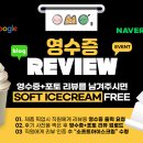 카카오프랜즈2층카페