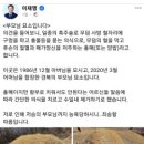 법률사무소리연 이미지