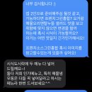 먹음직하우스 | W10. [헤이다이닝] 팡파르하우스 연계 케이터링 업체 시식 후기