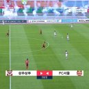 2020 K리그1 서울vs상주 이미지