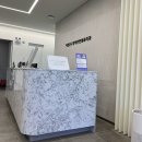 이튼튼구강악안면외과치과의원 이미지