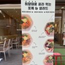 (주)라붐팩토리 이미지