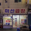 부암1동-7 이미지
