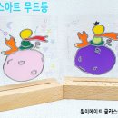 하로공방 이미지