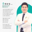 청도선치과의원 티스토리