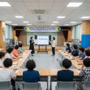 삼산1동주민센터 이미지