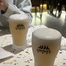 인쌩맥주 둔곡점